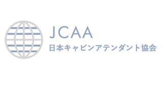 スクリーンショット 2025-07-02 15.17.14
